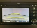 【バックカメラ】運転が苦手な方も車庫入れラクラクです!ギアをリバースに入れれば自動的に切り換わりますので、面倒な操作は不要です♪狭い駐車場もお車を傷つけず安心ですね!