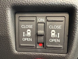 運転席からも両側スライドドアは開閉できます。