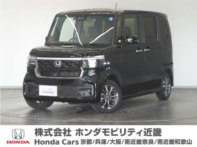 ホンダ N-BOXカスタム 