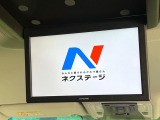 【フリップダウンモニター】大画面モニターで後席でもエンタメをお楽しみいただけます。小さなお子様にも大人気の装備です♪