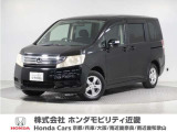 平成23年式 ワンオーナー この度は当店の車両をご覧いただきましてありがとうございます。当店の販売車両はそのほとんどが自社での下取り車とデモカー(試乗車)から構成され、安心してご購入いただけます。