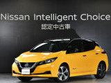 ご覧いただきありがとうございます。リーフ X 10万台記念車 入荷しました。
