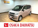 1年間走行距離無制限保証/ダイハツ認定中古車/衝突軽減ブレーキ/5.3万キロ/ナビ/ETC/アイドリングストップ/横滑り防止装置/フロントベンチシート/運転席シートリフター/