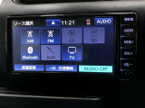 ラジオ、ワンセグテレビ、CD再生、SD再生(音楽)、Bluetoothオーディオが使用可能です。詳しい仕様については、展示店舗までお尋ねください。