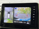 狭い道や駐車時も安心。後方の状況を画面で確認できるので、安全な運転をサポートします。運転に自信がない方にもおすすめです。