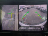 左前方の死角もひと目で確認できる、サイドブラインドビュ-&フロントビュ-。お問い合わせは03-5672-1023へ