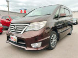 軽39.8専門店カーズの車輌をご覧いただき、誠にありがとうございます。福岡県朝倉市甘木368-1