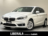 ◆LIBERALAは、輸入車選びの新たなスタイルを提案するインポート・セレクト・ブランドです。オーナー様となる方がクルマから直接感じる感性を第一にした、最良の一台との出会いをコーディネートいたします。