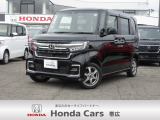 当店のお車をご覧頂き誠にありがとうございます。ホンダカーズ帯広です。オススメの内装写真や装備写真を掲載しておりますので、ごゆっくりとご覧下さいませ。