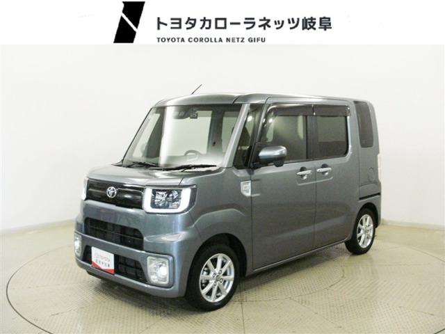 ピクシスメガ L SAIII