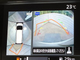 【アラウンドビューモニター】専用のカメラにより、上から見下ろしたような視点で360度クルマの周囲を確認することができます☆死角部分も確認しやすく、狭い場所での切り返しや駐車もスムーズに行えます。