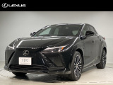 こんにちは。レクサスCPO横浜戸塚をご覧いただきありがとうございます!上質なおクルマを取り揃えておりますので、ぜひご覧ください