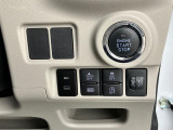 【プッシュボタンスタート】ワンタッチでエンジンの作動が出来るプッシュボタンスタートを採用しております☆