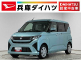 走行無制限1年保証 片側電動スライドドア 前後コーナーセンサー オートハイビーム LEDヘッドライト 横滑り防止装置 スマートキー オートライト オートエアコン 電動格納ドアミラー ベンチシート