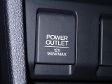 アクセサリーソケット機能付きです。消費電力120W(10A)以下のアクセサリーに、直流12Vの電源を供給します。