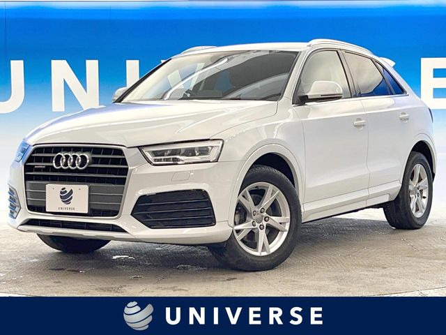 アウディ Q3 