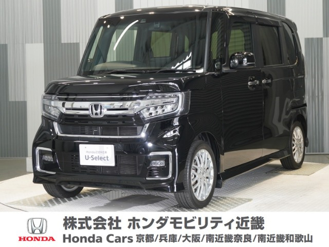 ホンダ N-BOXカスタム 