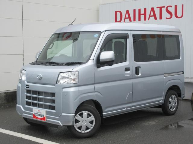 ダイハツ ハイゼットカーゴ 