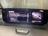 ハンドル操作をアシストすることにより車線からの逸脱回避を支援します。
