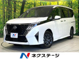 登録済未使用車 12.3型コネクトディスプレイ 全周囲カメラ ETC