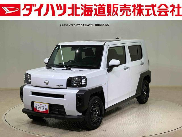 タフト X 4WD 