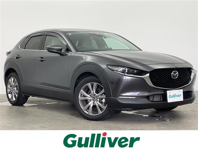 CX-30 2.0 20S プロアクティブ ツーリングセレクション 修復歴無し