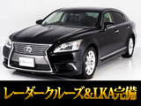 オプション装備多数!希少ナイトビューお問合せコード【15580】