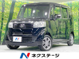 禁煙車 SDナビ バックカメラ 両側電動ドア シートヒーター 横滑り防止