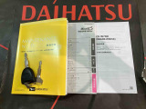 ご不明な点やお気づきの点はお気軽にお問い合わせ下さい!