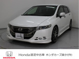 この度は当社車両をご覧頂き有難うございます。気になる箇所等ありましたらメール・お電話でお気軽にお問い合わせ下さい。気になる箇所の詳細画像などをお送りし可能な限り対応させて頂きます。