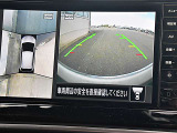 アラウンドビューモニター装備で、運転席からクルマの前後左右の状況が確認できます。