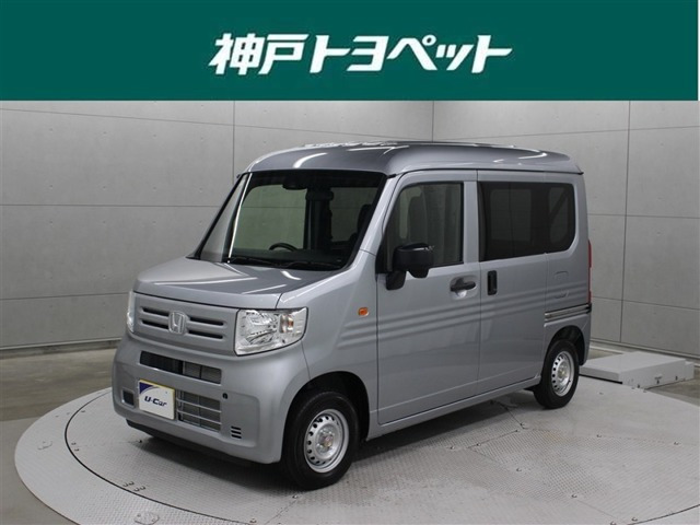 ホンダ N-VAN 