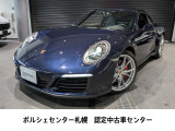 ポルシェ 911