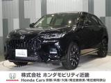 令和7年式 当社デモカー この度は当店の車両をご覧いただきましてありがとうございます。当店の販売車両はそのほとんどが自社での下取り車とデモカー(試乗車)から構成され、安心してご購入いただけます。