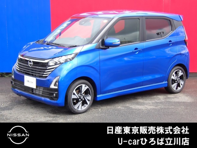 日産 デイズ 