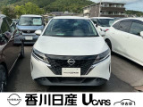 無料電話 0078-6002-761825   ご覧頂きましてありがとうございます。安心の全国日産ワイド保証付販売です。県外納車も可能です!まずはお気軽にお問い合わせ下さい!