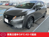 この度は群馬日産自動車ゆうタウンKit-R高前のお車をご覧いただきありがとうございます!
