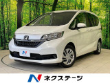 衝突被害軽減システム 禁煙車 レーダークルーズ ドラレコ LEDヘッド