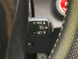 【クルーズコントロール】高速道路もラクラク走行。アクセルを離しても一定速度で走行ができ、長距離運転時の負担を軽減!加速・減速も簡単なスイッチ操作で調整できます。