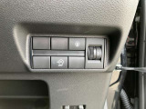 運転席右側に各種スイッチが集約されています!