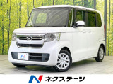 禁煙車 電動スライドドア SDナビ バックカメラ 衝突被害軽減システム