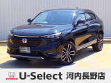 R4年式ホンダセンシング付きヴェゼルハイブリッド入荷しました!■純正ナビ■Rカメラ■ETC■LED■ドラレコ