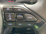 【レーダークルーズコントロール】高速道路での長距離走行が楽に!!自動で速度を保つクルーズコントロールが、衝突軽減システムと連携し、前方の車両を感知して車間を保つように速度調節してくれます!!