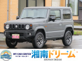 新型のマイナーチェンジモデルです。快適で静かなターボ4WDです。デユアルブレーキサポート2が装備してます。9インチ純正デイスプレイオーデイオ付きです。
