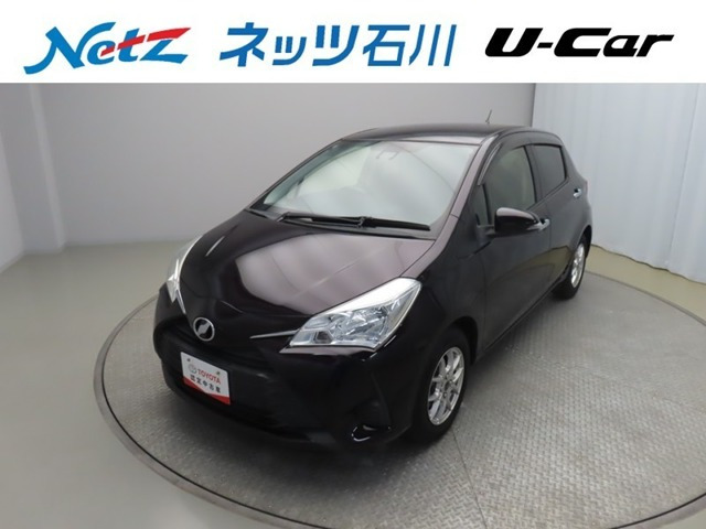 ヴィッツ 1.3 F セーフティ エディション