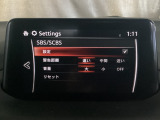 車や障害物だけでなく人も検知し、ブレーキを自動制御して衝突回避をサポートしてくれるアドバンスト・スマート・シティ・ブレーキ・サポートを装備!