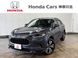 神奈川、東京エリア以外のお客様もご対応可能です!お気軽にお問い合わせください。
