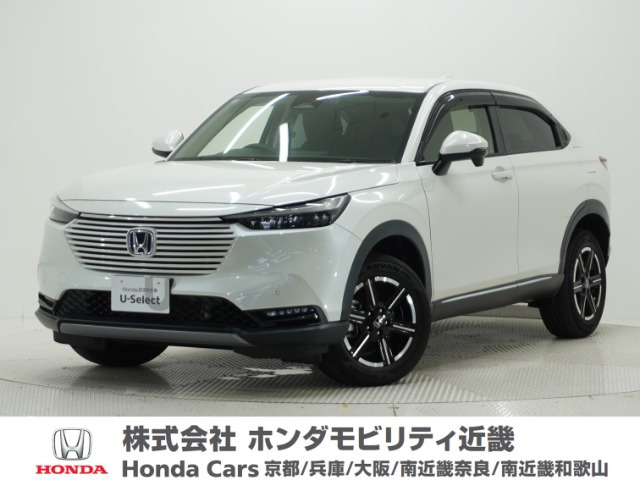 ホンダ ヴェゼル 