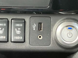 ナビ下にUSBポートがございます!携帯の充電の心配が減りますね!