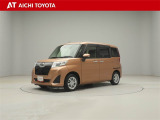 弊社在庫車輌は愛知・岐阜・三重・静岡県にお住まいの方で、ご来店いただける方のみの販売に限定させて頂きます。
